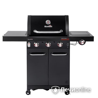 Гриль газовый Char-Broil Professional CORE 3B в Копейске