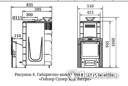 Дровяная печь-каменка TMF Гейзер Супер XXL Inox Витра ЗК антрацит в Копейске