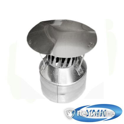 Дымоход УМК Оголовок с искрогасителем D120х200 Н+Оц 0.5мм 0.5мм по воде в Копейске