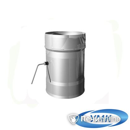  УМК Шибер поворотный D80 0.5 мм нержавейка в Копейске